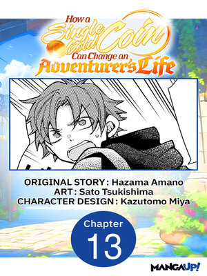 cover image of How a Single Gold Coin Can Change an Adventurer's Life #013
